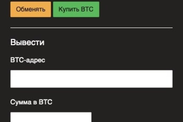 Кракен шоп krakenwebs org
