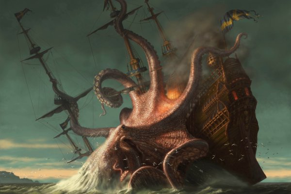 Kraken это что такое