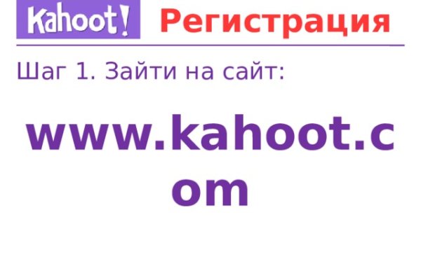 Кракен сайт 13at