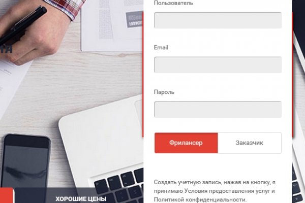 Кракен тор kr2web in