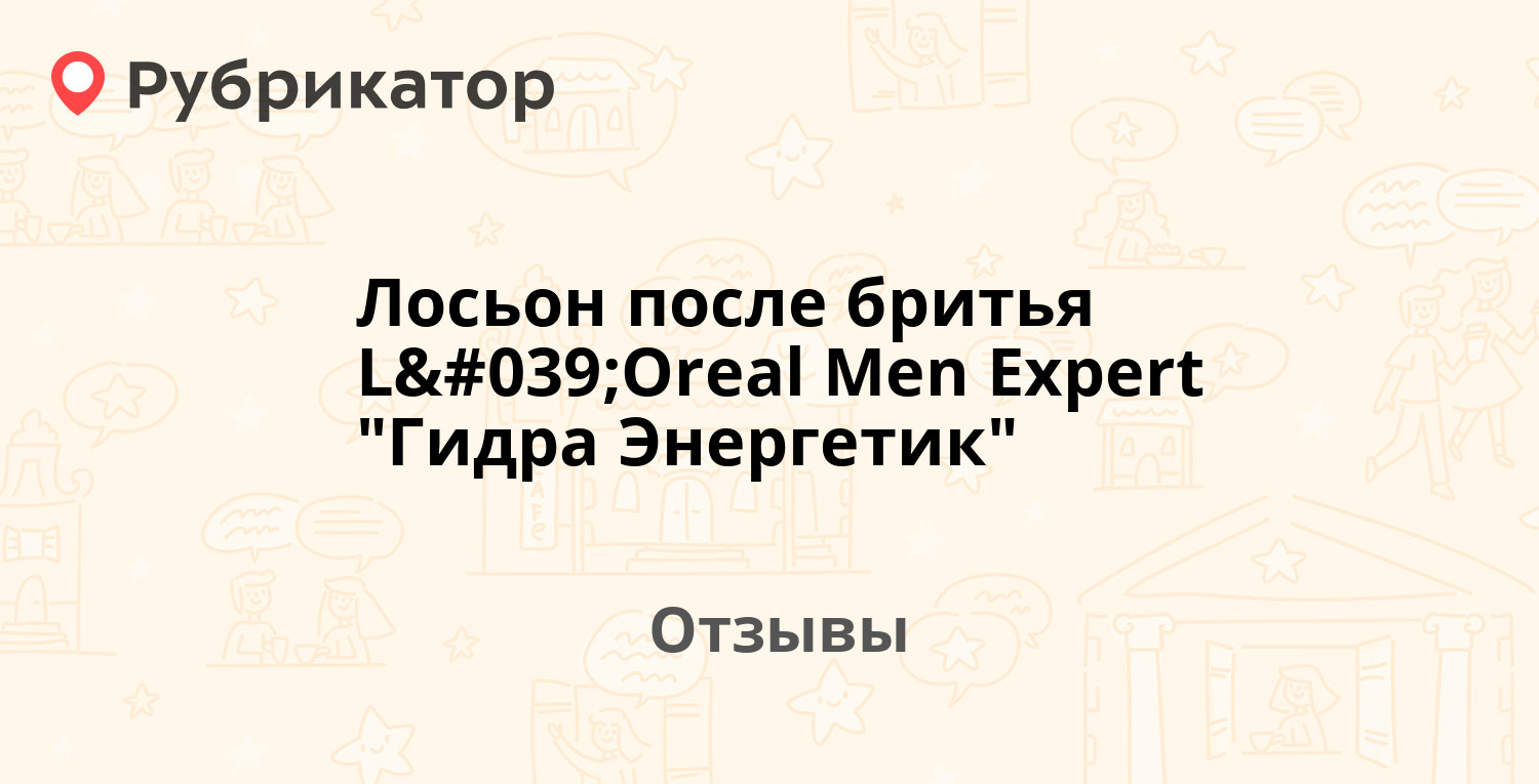 Kraken market зеркала