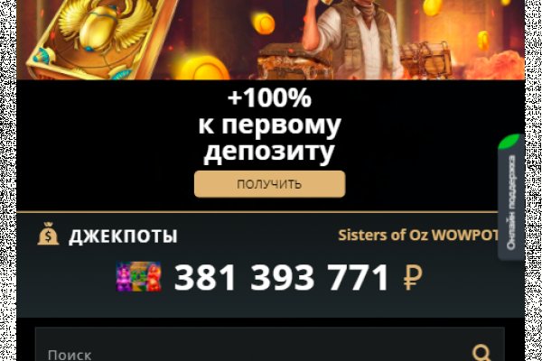 Кракен площадка нарко